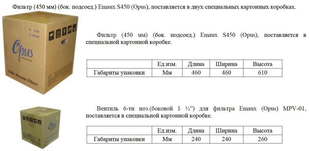 Изображение - 6